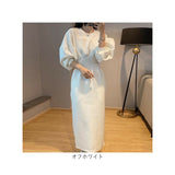ワンピース 秋冬 きれいめ 通販 ワンピ ロングワンピース ロングワンピ ロング丈 フレア袖ワンピース レディース 体型カバー カジュアル ポンチ素材 おしゃれ お洒落 大人可愛い 上品
