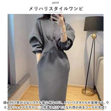 ワンピース 秋冬 きれいめ 通販 ワンピ ロングワンピース ロングワンピ ロング丈 フレア袖ワンピース レディース 体型カバー カジュアル ポンチ素材 おしゃれ お洒落 大人可愛い 上品
