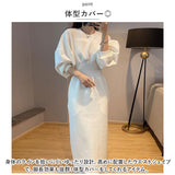ワンピース 秋冬 きれいめ 通販 ワンピ ロングワンピース ロングワンピ ロング丈 フレア袖ワンピース レディース 体型カバー カジュアル ポンチ素材 おしゃれ お洒落 大人可愛い 上品