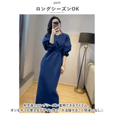ワンピース 秋冬 きれいめ 通販 ワンピ ロングワンピース ロングワンピ ロング丈 フレア袖ワンピース レディース 体型カバー カジュアル ポンチ素材 おしゃれ お洒落 大人可愛い 上品