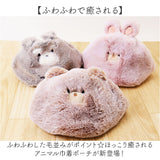 アニマル 巾着 通販 アニマル巾着 ポーチ フェイスポーチ アニマルポーチ 化粧ポーチ 小物入れ ミニポーチ 持ち運び マルチホ゜ーチ 巾着袋 可愛い おしゃれ アクセサリー 化粧品 大人