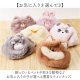 アニマル 巾着 通販 アニマル巾着 ポーチ フェイスポーチ アニマルポーチ 化粧ポーチ 小物入れ ミニポーチ 持ち運び マルチホ゜ーチ 巾着袋 可愛い おしゃれ アクセサリー 化粧品 大人