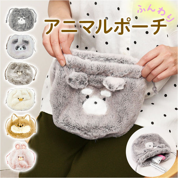 アニマル 巾着 通販 アニマル巾着 ポーチ フェイスポーチ アニマルポーチ 化粧ポーチ 小物入れ ミニポーチ 持ち運び マルチホ゜ーチ 巾着袋 可愛い おしゃれ アクセサリー 化粧品 大人