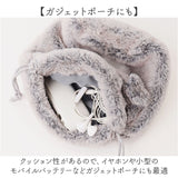 アニマル 巾着 通販 アニマル巾着 ポーチ フェイスポーチ アニマルポーチ 化粧ポーチ 小物入れ ミニポーチ 持ち運び マルチホ゜ーチ 巾着袋 可愛い おしゃれ アクセサリー 化粧品 大人