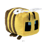ty ぬいぐるみ ゲーム キャラクター 通販 人形 おもちゃ オモチャ 玩具 置き物 置物 コンパクト 男の子 女の子 かわいい 小さめ 小さい やわらかい 柔らかい こども 子ども 子供 キッズ