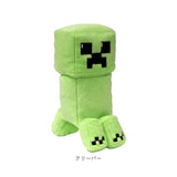 ty ぬいぐるみ ゲーム キャラクター 通販 人形 おもちゃ オモチャ 玩具 置き物 置物 コンパクト 男の子 女の子 かわいい 小さめ 小さい やわらかい 柔らかい こども 子ども 子供 キッズ