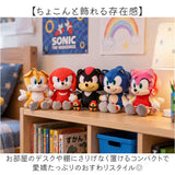 ty ぬいぐるみ ゲーム キャラクター 通販 人形 おもちゃ オモチャ 玩具 置き物 置物 コンパクト 男の子 女の子 かわいい 小さめ 小さい やわらかい 柔らかい こども 子ども 子供 キッズ