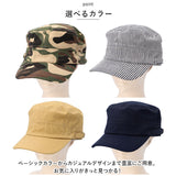 ワークキャップ おしゃれ 通販 帽子 キャップ レディース メンズ 夏 春 秋 ワークキャプ ユニセックス ぼうし アジャスターベルト サイズ調整 アジャスター付き 可愛い かわいい シンプル