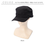 ワークキャップ おしゃれ 通販 帽子 キャップ レディース メンズ 夏 春 秋 ワークキャプ ユニセックス ぼうし アジャスターベルト サイズ調整 アジャスター付き 可愛い かわいい シンプル