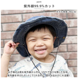 サファリハット おしゃれ 通販 アドベンチャーハット 帽子 ハット テンガロン UV帽子 帽子 ぼうし 紫外線カット メンズ レディース UVカット 登山 キャンプ トレッキング