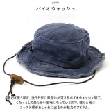 サファリハット おしゃれ 通販 アドベンチャーハット 帽子 ハット テンガロン UV帽子 帽子 ぼうし 紫外線カット メンズ レディース UVカット 登山 キャンプ トレッキング