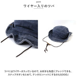 サファリハット おしゃれ 通販 アドベンチャーハット 帽子 ハット テンガロン UV帽子 帽子 ぼうし 紫外線カット メンズ レディース UVカット 登山 キャンプ トレッキング