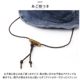 サファリハット おしゃれ 通販 アドベンチャーハット 帽子 ハット テンガロン UV帽子 帽子 ぼうし 紫外線カット メンズ レディース UVカット 登山 キャンプ トレッキング