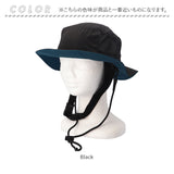 サファリハット 撥水 通販 サーフハット 帽子 ハット アドベンチャーハット はっ水 レディース キッズ メンズ ストラップ 着脱可能 夏 海水浴 サーフィン あごストラップ付 登山