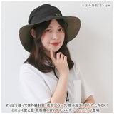 サファリハット おしゃれ 通販 花粉対策 アドベンチャーハット 帽子 ハット つば広 UV帽子 帽子 ぼうし 紫外線カット メンズ レディース 折りたたみ 折り畳み 抗菌 防臭 撥水 はっ水