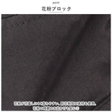 サファリハット おしゃれ 通販 花粉対策 アドベンチャーハット 帽子 ハット つば広 UV帽子 帽子 ぼうし 紫外線カット メンズ レディース 折りたたみ 折り畳み 抗菌 防臭 撥水 はっ水
