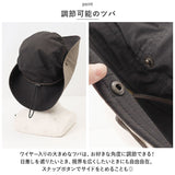 サファリハット おしゃれ 通販 花粉対策 アドベンチャーハット 帽子 ハット つば広 UV帽子 帽子 ぼうし 紫外線カット メンズ レディース 折りたたみ 折り畳み 抗菌 防臭 撥水 はっ水