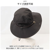 サファリハット おしゃれ 通販 花粉対策 アドベンチャーハット 帽子 ハット つば広 UV帽子 帽子 ぼうし 紫外線カット メンズ レディース 折りたたみ 折り畳み 抗菌 防臭 撥水 はっ水