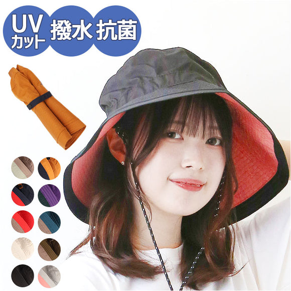 サファリハット おしゃれ 通販 アドベンチャーハット 帽子 ハット つば広 UV帽子 帽子 ぼうし 紫外線カット メンズ レディース 折りたたみ 折り畳み 抗菌 防臭 撥水 はっ水 コンパクト