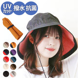 サファリハット おしゃれ 通販 アドベンチャーハット 帽子 ハット つば広 UV帽子 帽子 ぼうし 紫外線カット メンズ レディース 折りたたみ 折り畳み 抗菌 防臭 撥水 はっ水 コンパクト