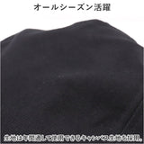 ハンチング帽子 メンズ 通販 キャンバス生地ハンチング 帽子 ハンチングハット ハンチング帽 レディース ユニセックス 春夏 夏 おしゃれ かわいい 大人 カジュアル 男性用 女性用 30代