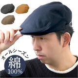 ハンチング帽子 メンズ 通販 キャンバス生地ハンチング 帽子 ハンチングハット ハンチング帽 レディース ユニセックス 春夏 夏 おしゃれ かわいい 大人 カジュアル 男性用 女性用 30代