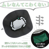 帽子 レディース uv 通販 折りたたみ 洗える アドベンチャーハット サファリハット UVカット キッズ メンズ 男の子 女の子 S 54cm M 58cm L 61cm スポーツ アウトドア キャンプ