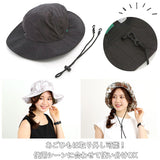 帽子 レディース uv 通販 折りたたみ 洗える アドベンチャーハット サファリハット UVカット キッズ メンズ 男の子 女の子 S 54cm M 58cm L 61cm スポーツ アウトドア キャンプ