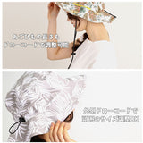 帽子 レディース uv 通販 折りたたみ 洗える アドベンチャーハット サファリハット UVカット キッズ メンズ 男の子 女の子 S 54cm M 58cm L 61cm スポーツ アウトドア キャンプ