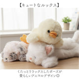 ペンケース ぬいぐるみ 通販 ペンポーチ 大容量 おしゃれ ぬいぐるみペンケース 可愛い 高校生 かわいい 筆入れ 筆箱 女の子 女子 中学生 小学生 大学生 マスコット アニマル 新入学