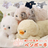 ペンケース ぬいぐるみ 通販 ペンポーチ 大容量 おしゃれ ぬいぐるみペンケース 可愛い 高校生 かわいい 筆入れ 筆箱 女の子 女子 中学生 小学生 大学生 マスコット アニマル 新入学