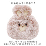 アニマルポーチ 通販 ポーチ マルチポーチ ミニポーチ フェイスポーチ 化粧ポーチ カラビナ付き マルチホ゜ーチ 小物入れ 持ち運び おしゃれ 可愛い イヤホン入れ 化粧品 アクセサリー