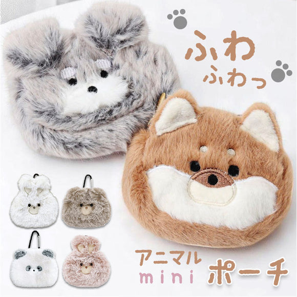 アニマルポーチ 通販 ポーチ マルチポーチ ミニポーチ フェイスポーチ 化粧ポーチ カラビナ付き マルチホ゜ーチ 小物入れ 持ち運び おしゃれ 可愛い イヤホン入れ 化粧品 アクセサリー