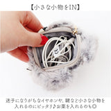 アニマルポーチ 通販 ポーチ マルチポーチ ミニポーチ フェイスポーチ 化粧ポーチ カラビナ付き マルチホ゜ーチ 小物入れ 持ち運び おしゃれ 可愛い イヤホン入れ 化粧品 アクセサリー