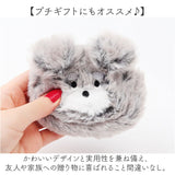 アニマルポーチ 通販 ポーチ マルチポーチ ミニポーチ フェイスポーチ 化粧ポーチ カラビナ付き マルチホ゜ーチ 小物入れ 持ち運び おしゃれ 可愛い イヤホン入れ 化粧品 アクセサリー