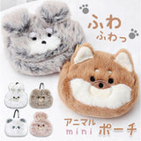 アニマルポーチ 通販 ポーチ マルチポーチ ミニポーチ フェイスポーチ 化粧ポーチ カラビナ付き マルチホ゜ーチ 小物入れ 持ち運び おしゃれ 可愛い イヤホン入れ 化粧品 アクセサリー