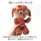 Ty タイ ぬいぐるみ ベビー 通販 人形 おもちゃ オモチャ 玩具 置き物 置物 大きなぬいぐるみ 男の子 女の子 赤ちゃん 大きい 大きめ やわらかい 柔らかい こども 子ども 子供 キッズ