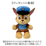 Ty タイ ぬいぐるみ ベビー 通販 人形 おもちゃ オモチャ 玩具 置き物 置物 大きなぬいぐるみ 男の子 女の子 赤ちゃん 大きい 大きめ やわらかい 柔らかい こども 子ども 子供 キッズ