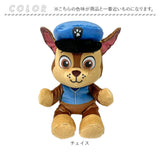 Ty タイ ぬいぐるみ ベビー 通販 人形 おもちゃ オモチャ 玩具 置き物 置物 大きなぬいぐるみ 男の子 女の子 赤ちゃん 大きい 大きめ やわらかい 柔らかい こども 子ども 子供 キッズ