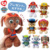 Ty タイ ぬいぐるみ ベビー 通販 人形 おもちゃ オモチャ 玩具 置き物 置物 大きなぬいぐるみ 男の子 女の子 赤ちゃん 大きい 大きめ やわらかい 柔らかい こども 子ども 子供 キッズ