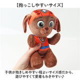 Ty タイ ぬいぐるみ ベビー 8体 セット 通販 人形 おもちゃ オモチャ 玩具 置き物 置物 男の子 女の子 赤ちゃん やわらかい 柔らかい こども 子ども 子供 キッズ ホビー 癒し ギフト