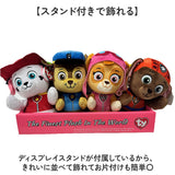 Ty タイ ぬいぐるみ ベビー 8体 セット 通販 人形 おもちゃ オモチャ 玩具 置き物 置物 男の子 女の子 赤ちゃん やわらかい 柔らかい こども 子ども 子供 キッズ ホビー 癒し ギフト