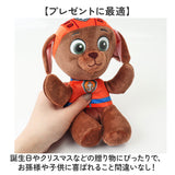 Ty タイ ぬいぐるみ ベビー 8体 セット 通販 人形 おもちゃ オモチャ 玩具 置き物 置物 男の子 女の子 赤ちゃん やわらかい 柔らかい こども 子ども 子供 キッズ ホビー 癒し ギフト