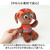 Ty タイ ぬいぐるみ ベビー 8体 セット 通販 人形 おもちゃ オモチャ 玩具 置き物 置物 男の子 女の子 赤ちゃん やわらかい 柔らかい こども 子ども 子供 キッズ ホビー 癒し ギフト