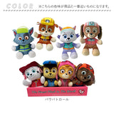 Ty タイ ぬいぐるみ ベビー 8体 セット 通販 人形 おもちゃ オモチャ 玩具 置き物 置物 男の子 女の子 赤ちゃん やわらかい 柔らかい こども 子ども 子供 キッズ ホビー 癒し ギフト