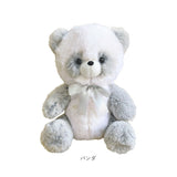 ペンケース ぬいぐるみ 通販 ペンポーチ おすわりペンポーチ おすわりタイプ ぬいぐるみペンケース おしゃれ 可愛い 高校生 かわいい 筆入れ 筆箱 女の子 女子 中学生 小学生 大学生