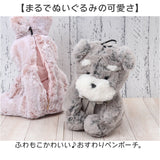 ペンケース ぬいぐるみ 通販 ペンポーチ おすわりペンポーチ おすわりタイプ ぬいぐるみペンケース おしゃれ 可愛い 高校生 かわいい 筆入れ 筆箱 女の子 女子 中学生 小学生 大学生