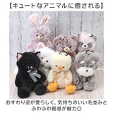 ペンケース ぬいぐるみ 通販 ペンポーチ おすわりペンポーチ おすわりタイプ ぬいぐるみペンケース おしゃれ 可愛い 高校生 かわいい 筆入れ 筆箱 女の子 女子 中学生 小学生 大学生