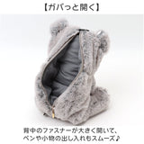 ペンケース ぬいぐるみ 通販 ペンポーチ おすわりペンポーチ おすわりタイプ ぬいぐるみペンケース おしゃれ 可愛い 高校生 かわいい 筆入れ 筆箱 女の子 女子 中学生 小学生 大学生