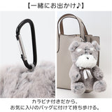 ペンケース ぬいぐるみ 通販 ペンポーチ おすわりペンポーチ おすわりタイプ ぬいぐるみペンケース おしゃれ 可愛い 高校生 かわいい 筆入れ 筆箱 女の子 女子 中学生 小学生 大学生